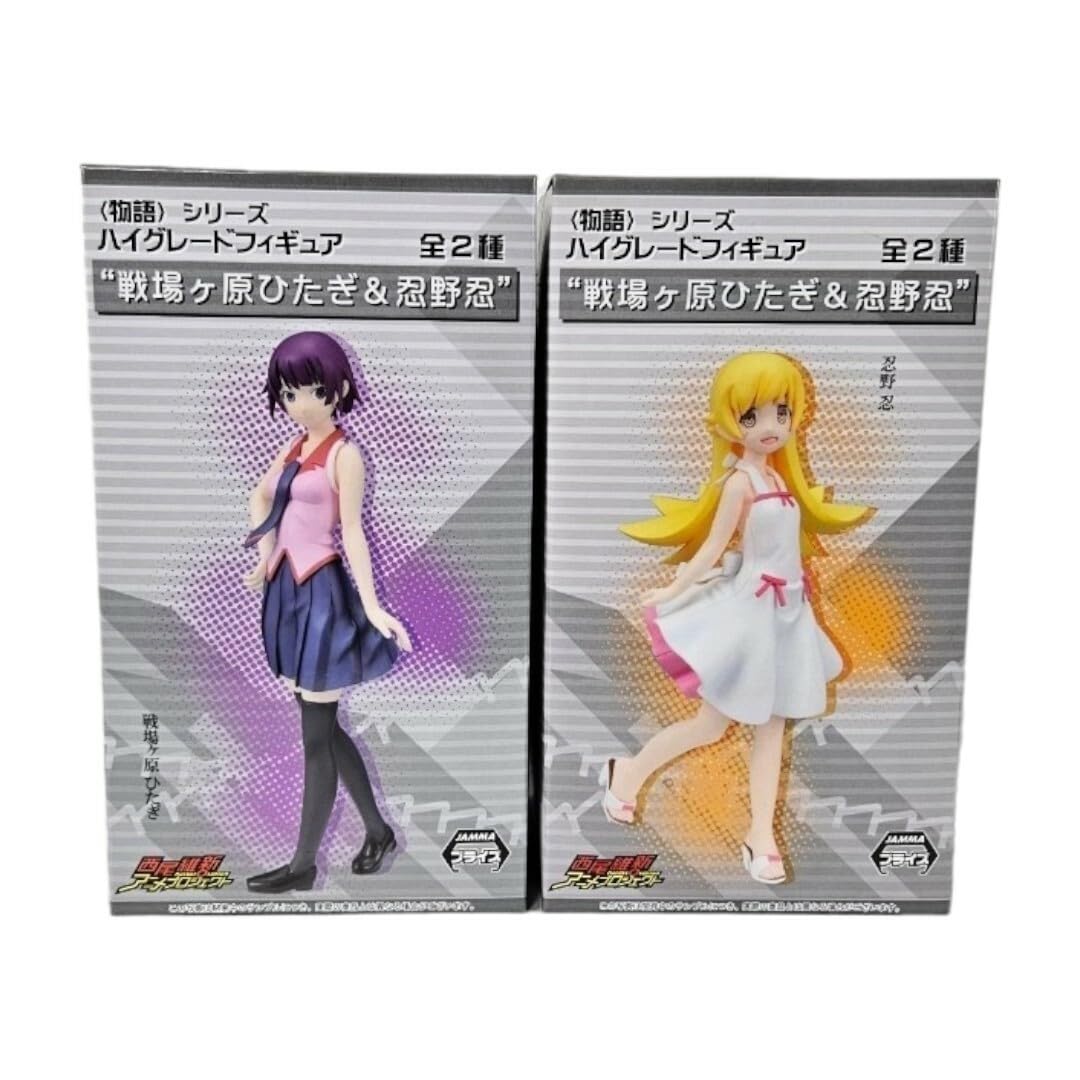 ＜物語＞シリーズ　 ハイグレードフィギュア ”戦場ヶ原ひたぎ＆忍野忍”　忍野忍　単品 Amazon.co.jp: ＜物語＞シリーズ ハイグレードフィギュア ”戦場